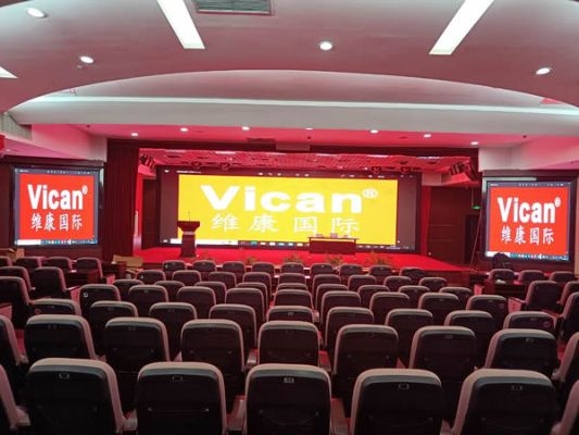 济南市世纪金榜集团 - 会议厅LED显示屏