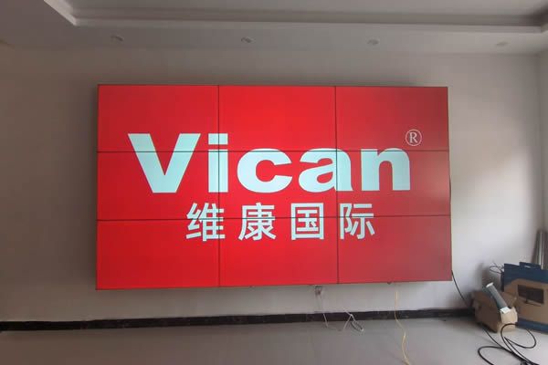 一套完整的视频会议系统包含了哪些设备？