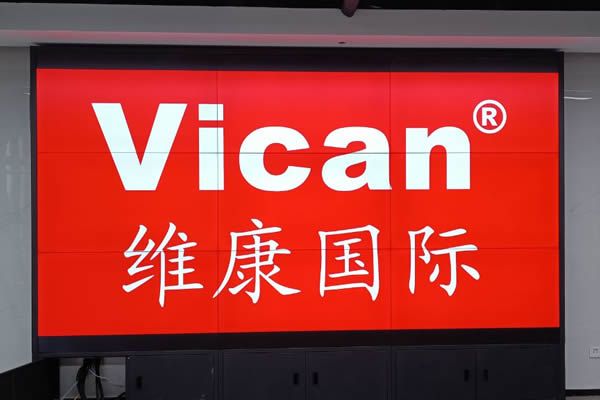 工业液晶屏是什么，与普通液晶屏有什么区别