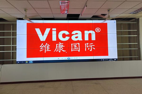 滨州市人们医院 - 高清液晶拼接屏