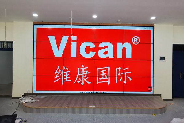 广州番禺某企业 - 培训室显示大屏