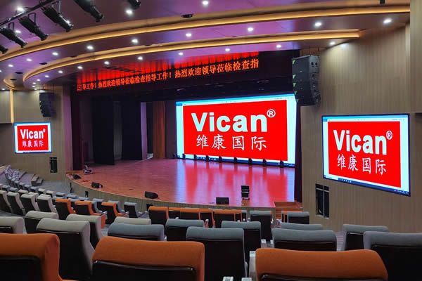 LED显示屏和液晶拼接屏价格哪个便宜，选择哪种好？