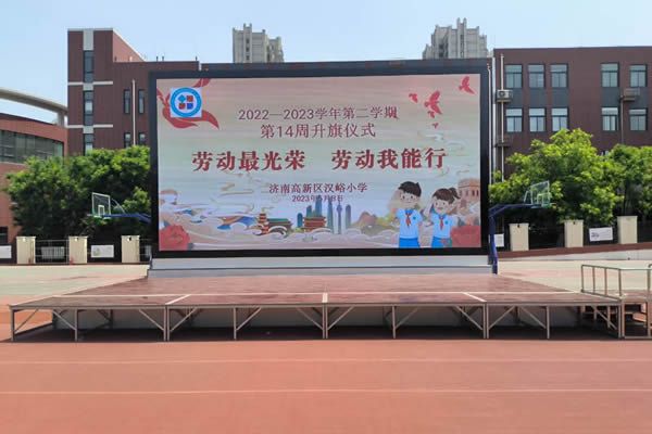 户外舞台大屏那种好，怎么选择？