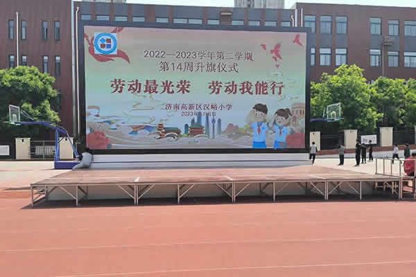 舞台背景墙装多大的LED显示屏合适呢？