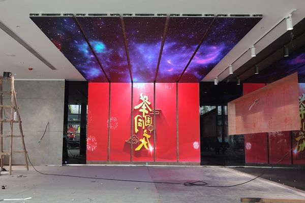 酒吧用哪种大屏幕好？酒吧LED显示屏解决方案