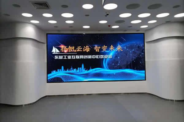 前台大屏用LED屏好，还是液晶拼接屏好？