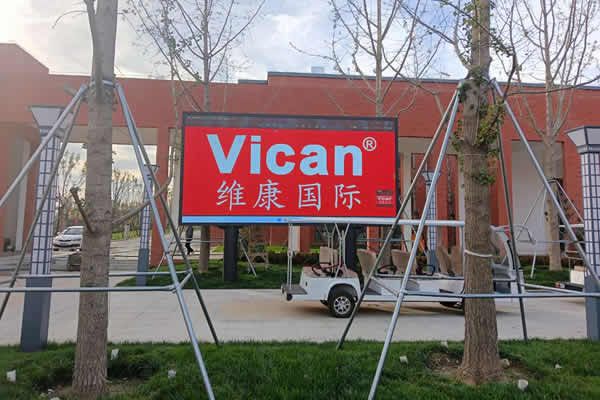 LED显示屏一般用在什么地方？LED显示屏应用场景分析