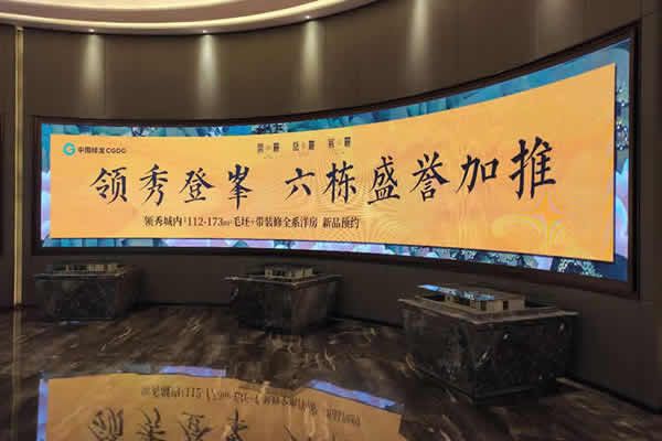 oled与led显示屏有什么区别？