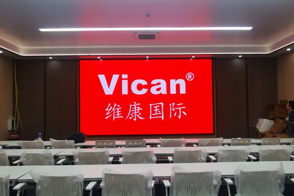 惠州市某科技公司 - 会议LED大屏