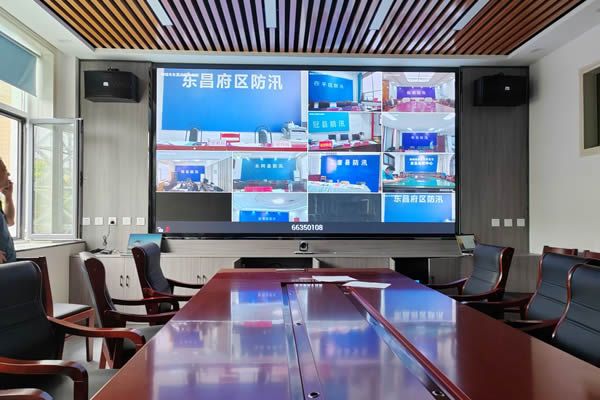 多媒体会议室系统方案