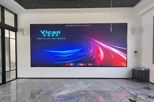 现代会议室大屏都是用LED显示屏吗？