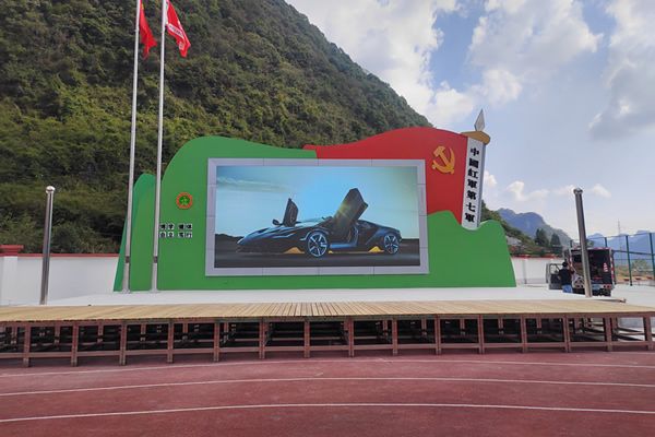 学校led大屏哪家好？