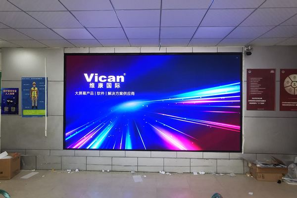 室内LED显示屏的亮度要多少合适？