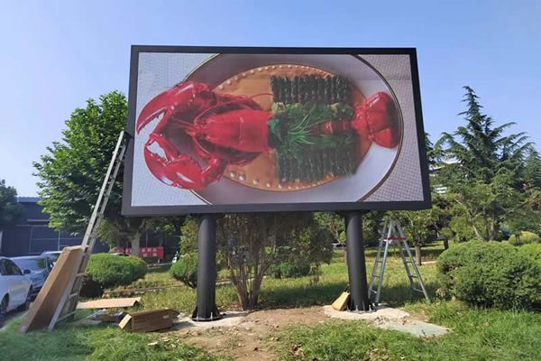 户外公告显示大屏哪种规格好？