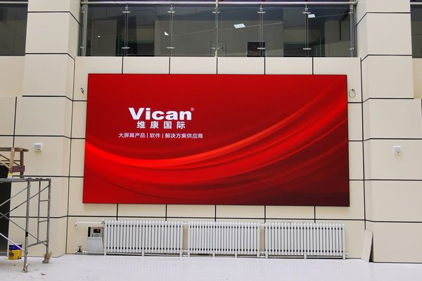 LED显示屏品牌推荐