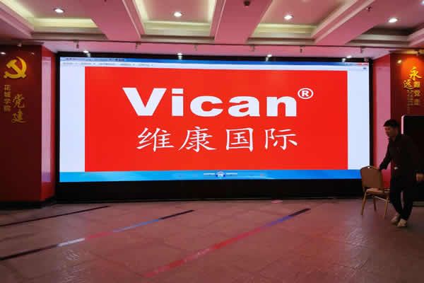 广州某大学 - 展厅LED大屏