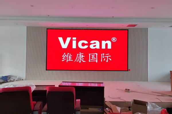 潮州市某企业 - 会议室LED屏幕