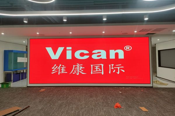 深圳福田某公司 - 展厅LED大屏幕