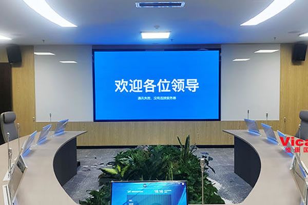 LED大屏P1.25和P1.53的区别对比