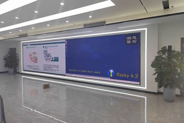 跨境电商直播节火热，LED显示屏助力国货出海新征程