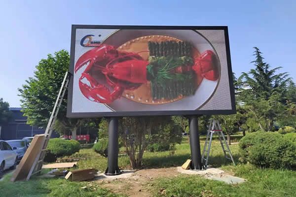 交通枢纽场景升级提速 信息显示系统迈入智能化新阶段